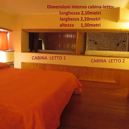 Casa Etna-Mare Apartment *
